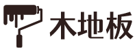 河南省驻马店市遂平县建洁打火机有限公司