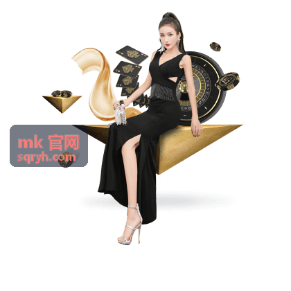 MK 官网技术资料中心文档封面与版本说明